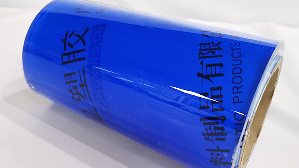 Scratch-Resistant Pvc Plastic Blue Electrostatic Film For Packing