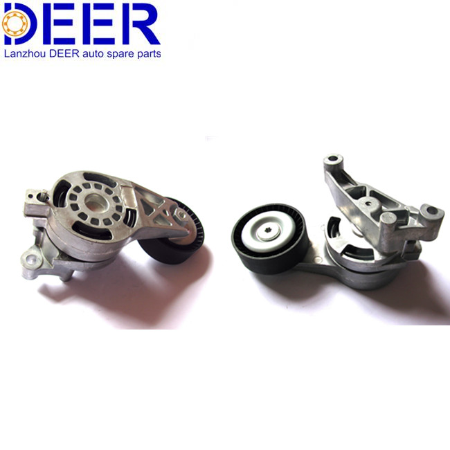 Belt tensioner and pulley