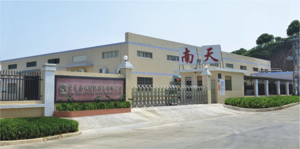 Dongguan Nantian Plastic Products Co., Ltd. – Product photos 2