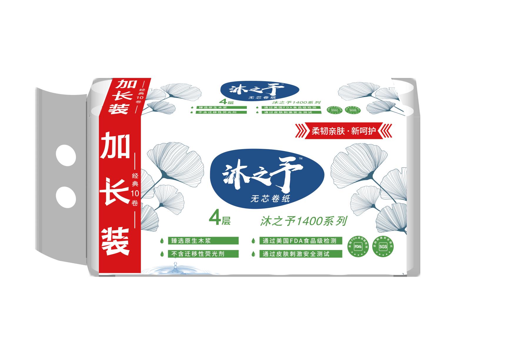 Coreless paper towel,1400g