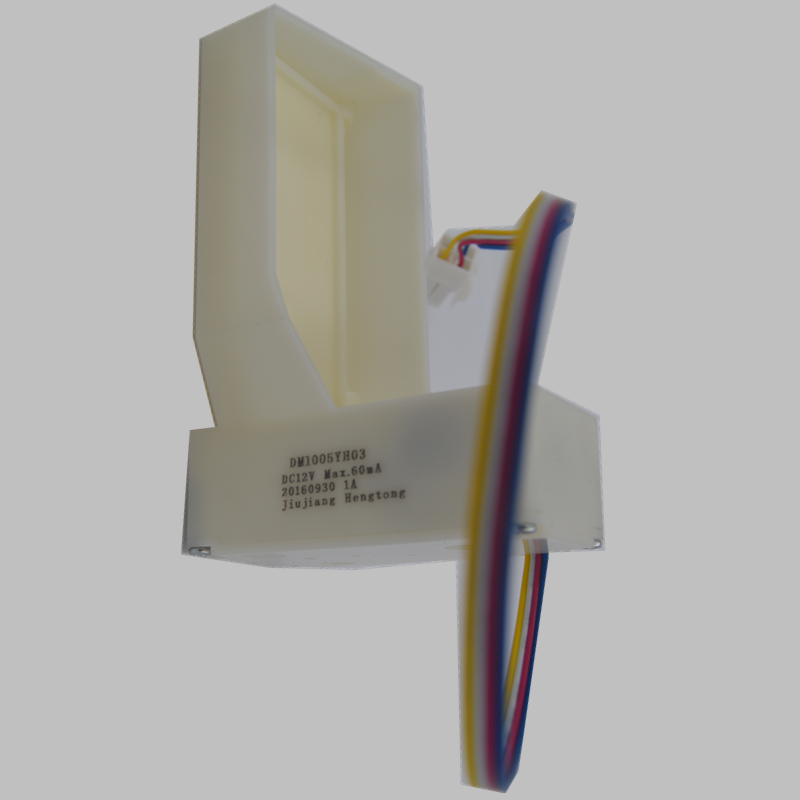 Electric Damper