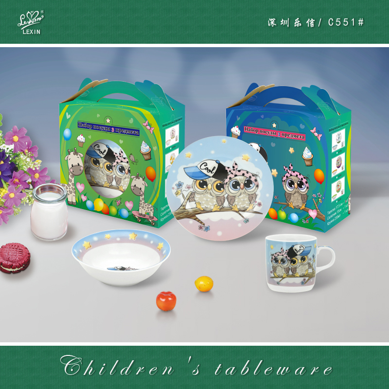 children set