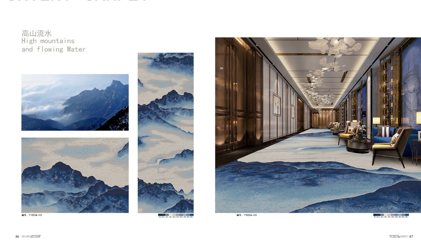 Tufted printed carpet