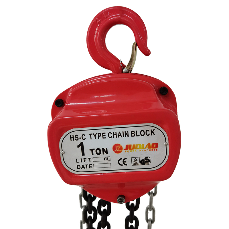 HSZ-C chain block