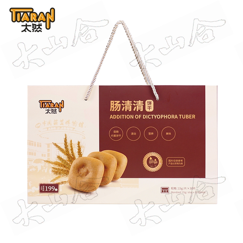 SHANGHAI DASHANHE EDIBLE TECHNOLOGY CO.,LTD. – colchoneta de yoga 4