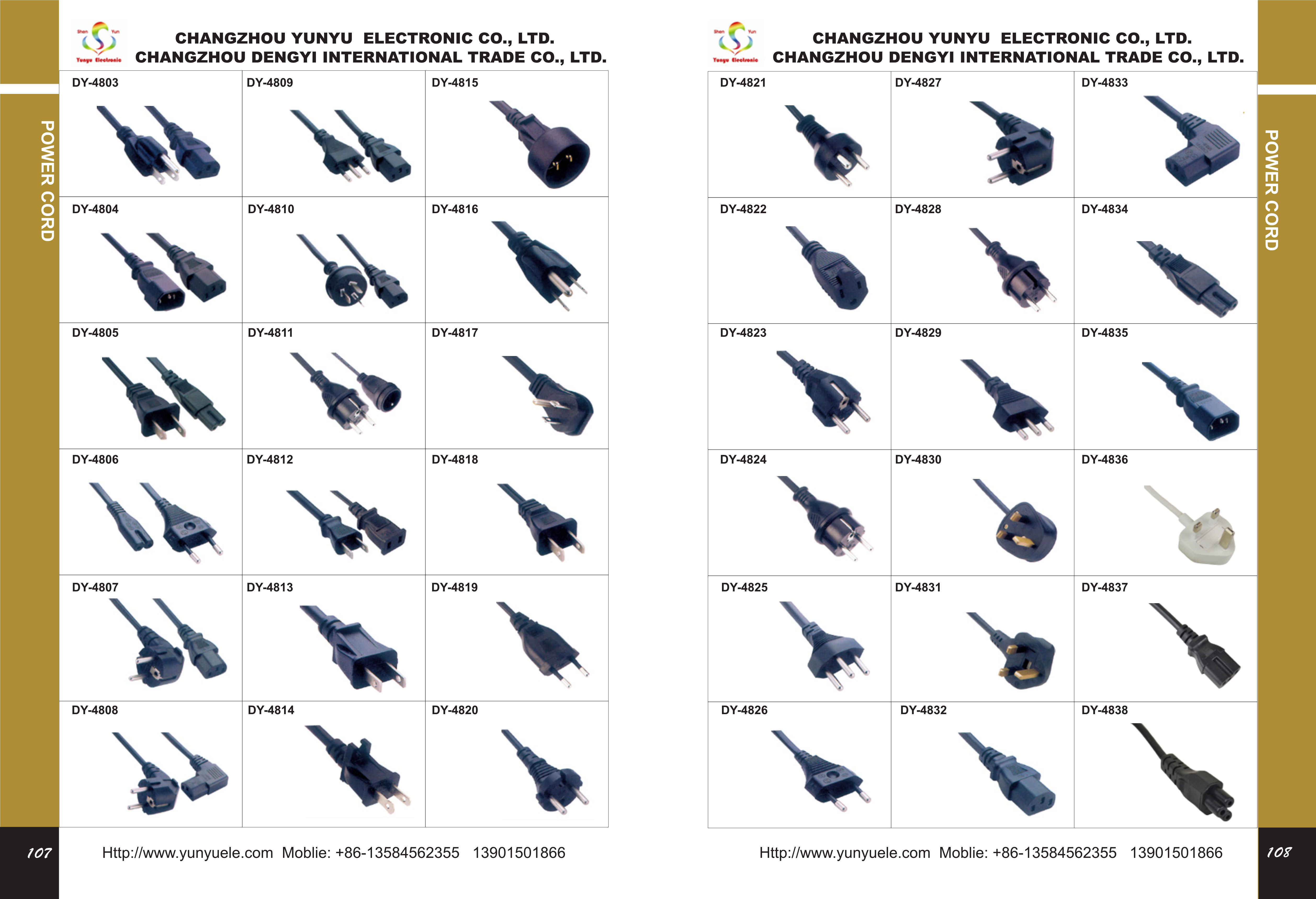 CABLE