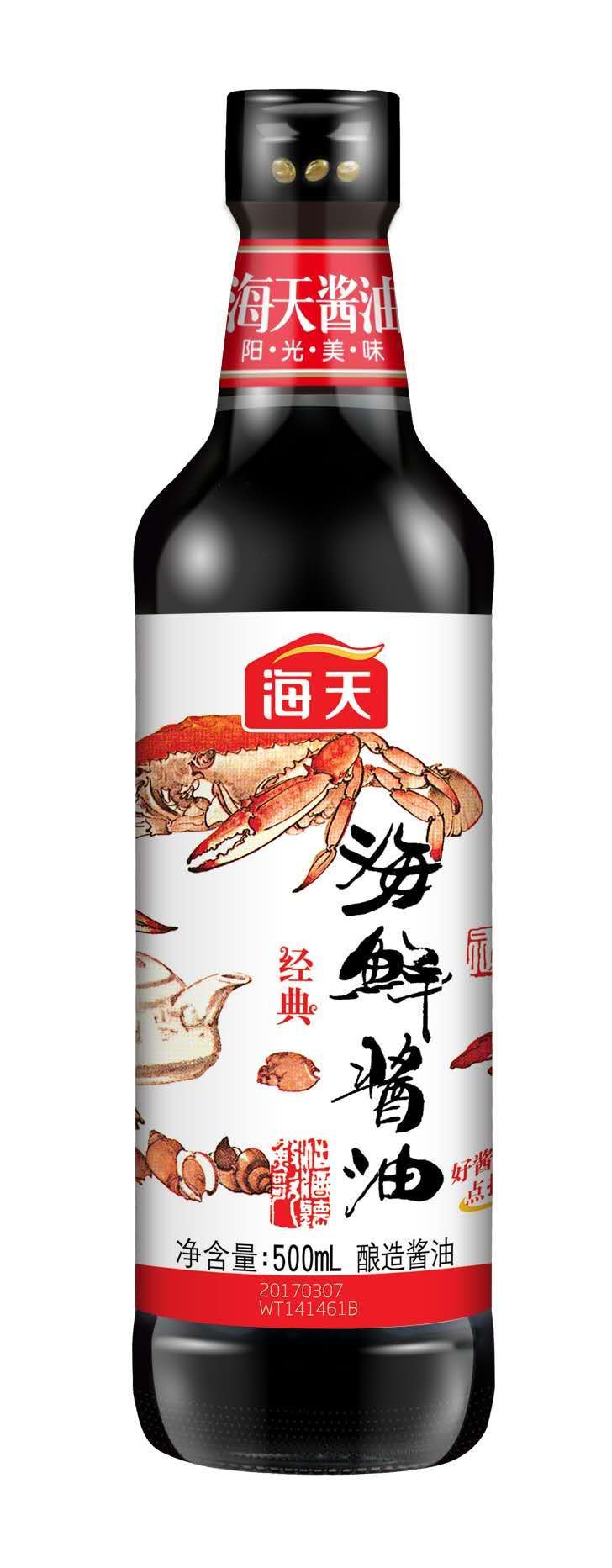 500ml Tasty Seafood Flavored Soy Sauce