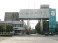 Jiangsu Guanda Group Import and Export Co., Ltd. – Mesh caps 1