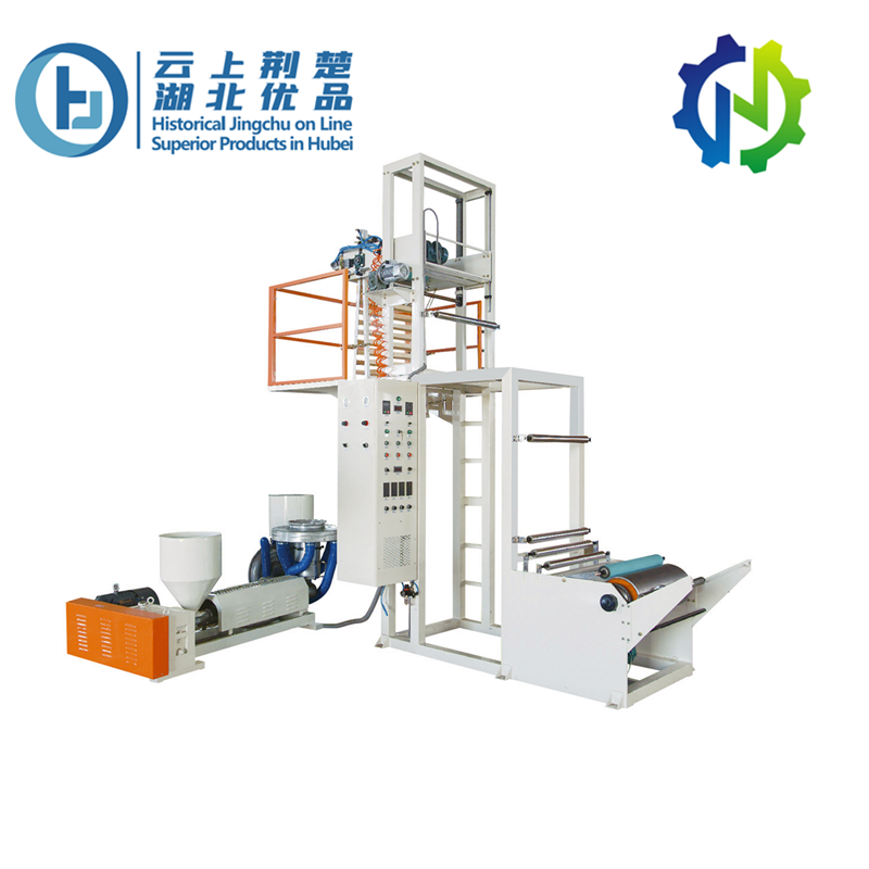 Two Color Striped Film Blowing Machine