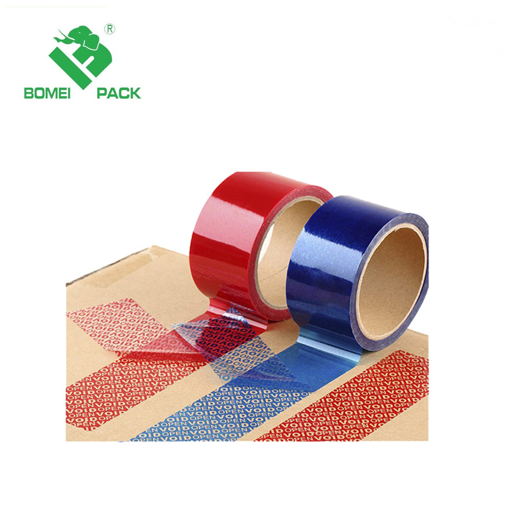 security tape
