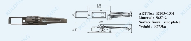 Fishing Lock