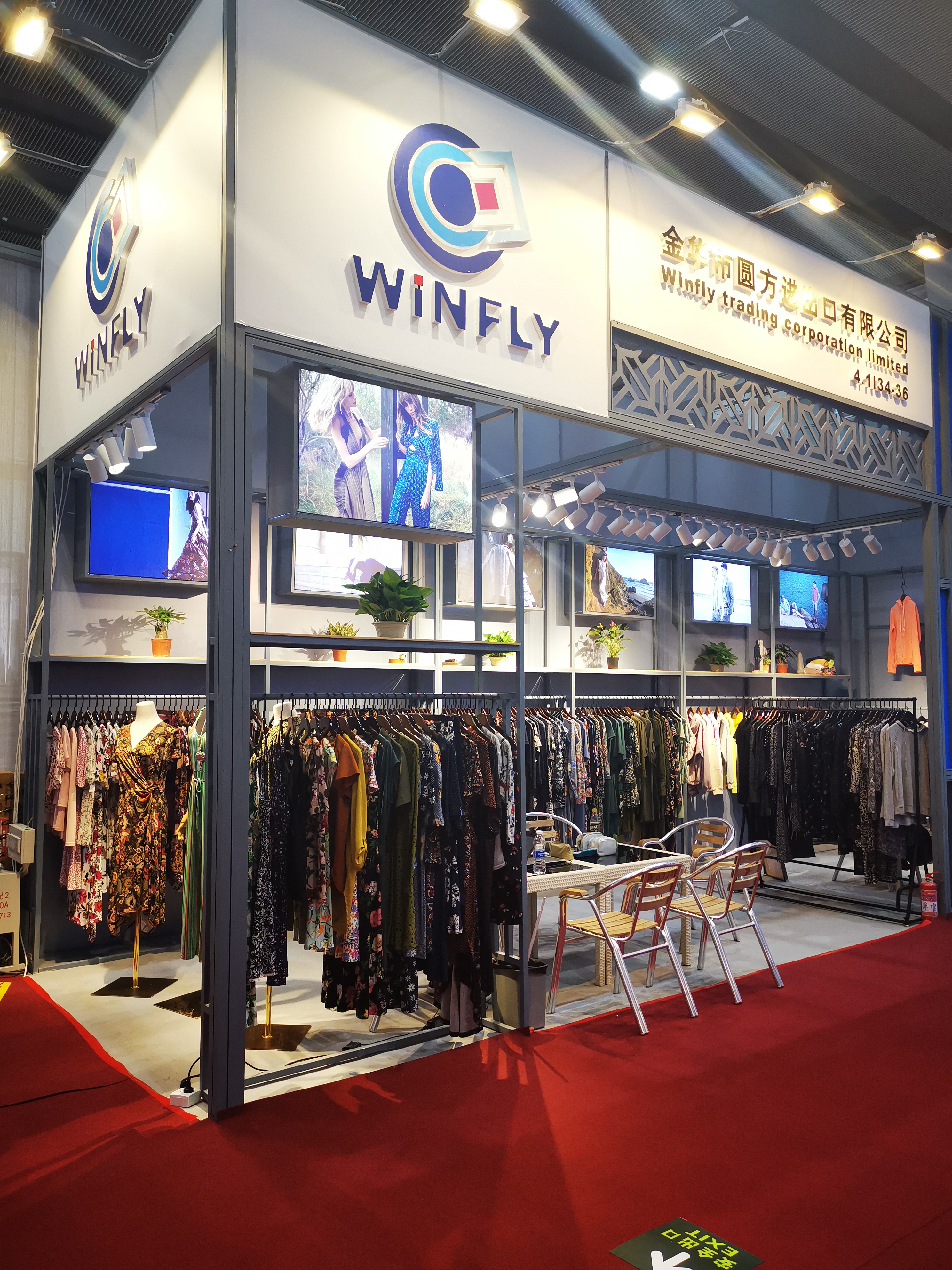 Jinhua Yuanfang Import and Export Co., Ltd. – Women's skirts 1
