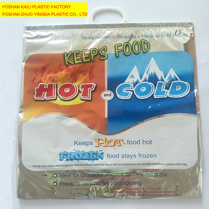 Thermal bag/Cooler bag/Insulated bag
