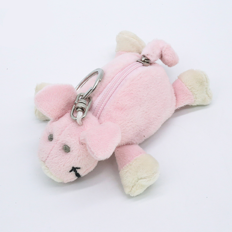 Stuffed soft plush animal coin purse with key chain