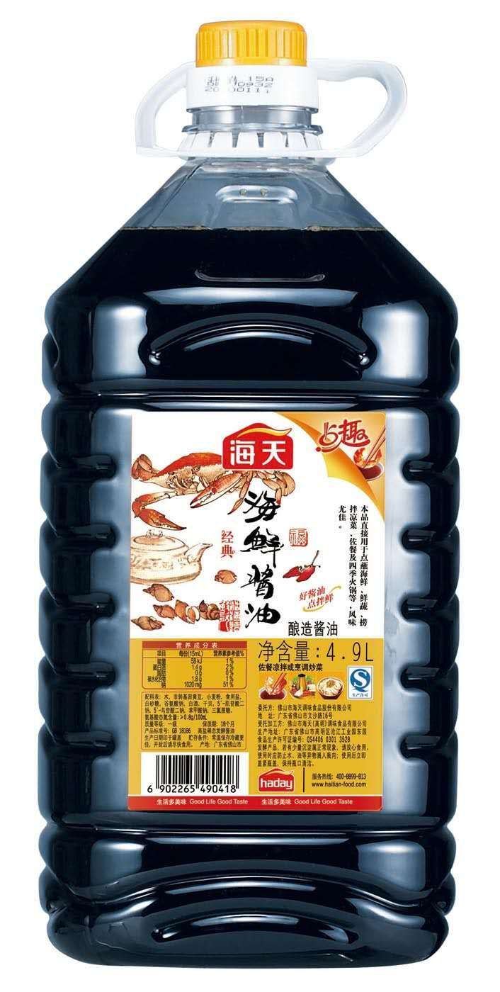 4.9L Tasty Seafood Flavored Soy Sauce