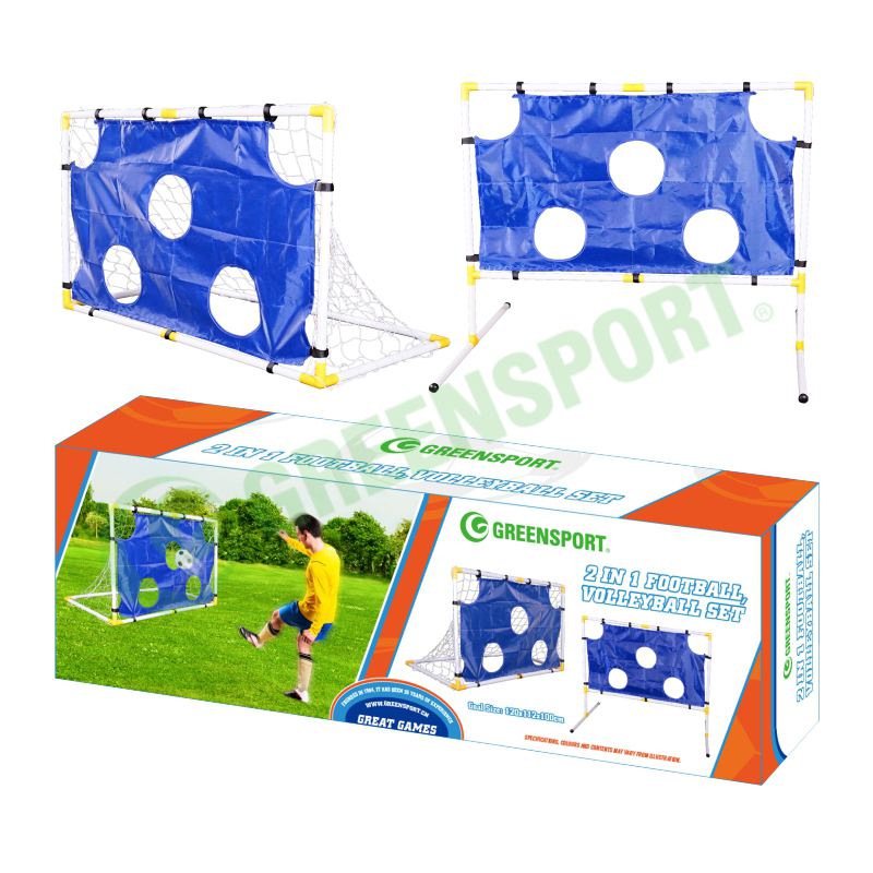 2 IN 1 football volleyball set
