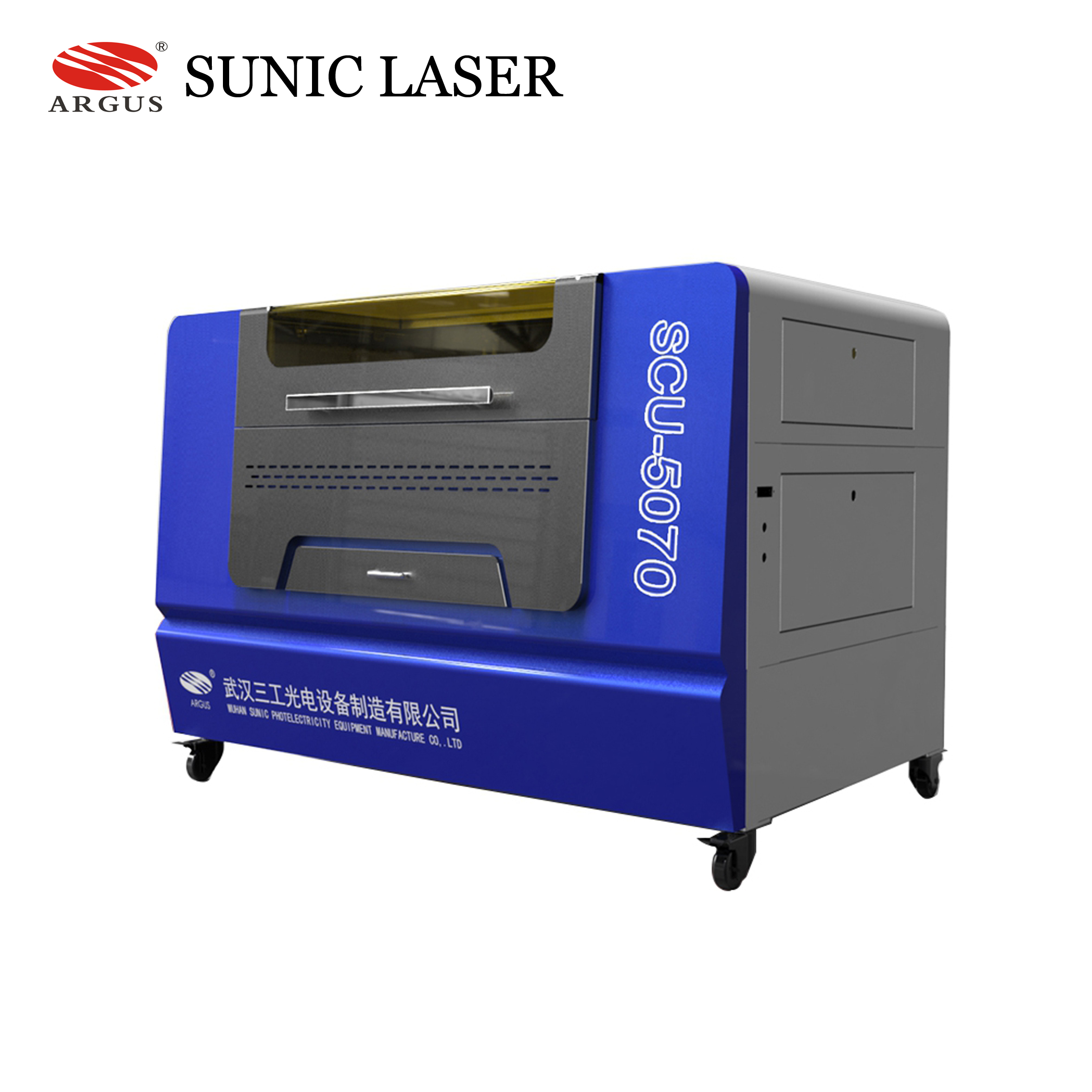 WUHAN SUNIC INTERNATIONAL TRADING CO.,LTD – molde de inyección 1
