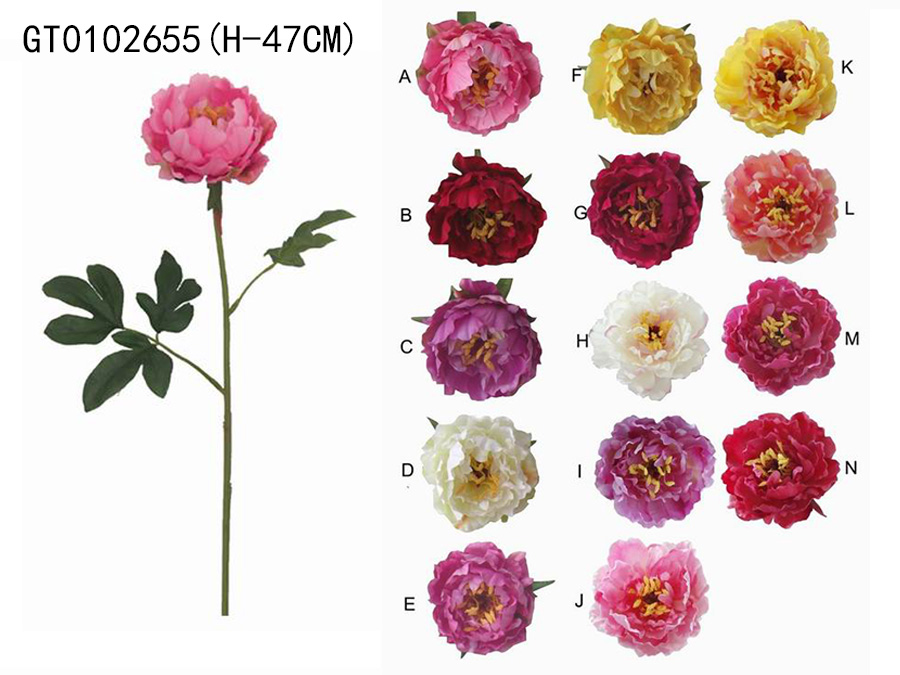 Single peony(H-47CM)*