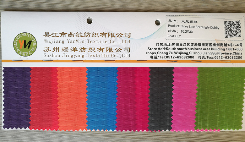 Big Square Dobby Oxfrod Fabric with PU/ULY coating for bags