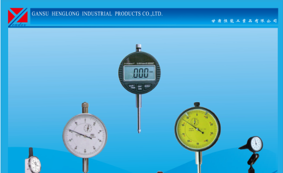 Dial Indicator