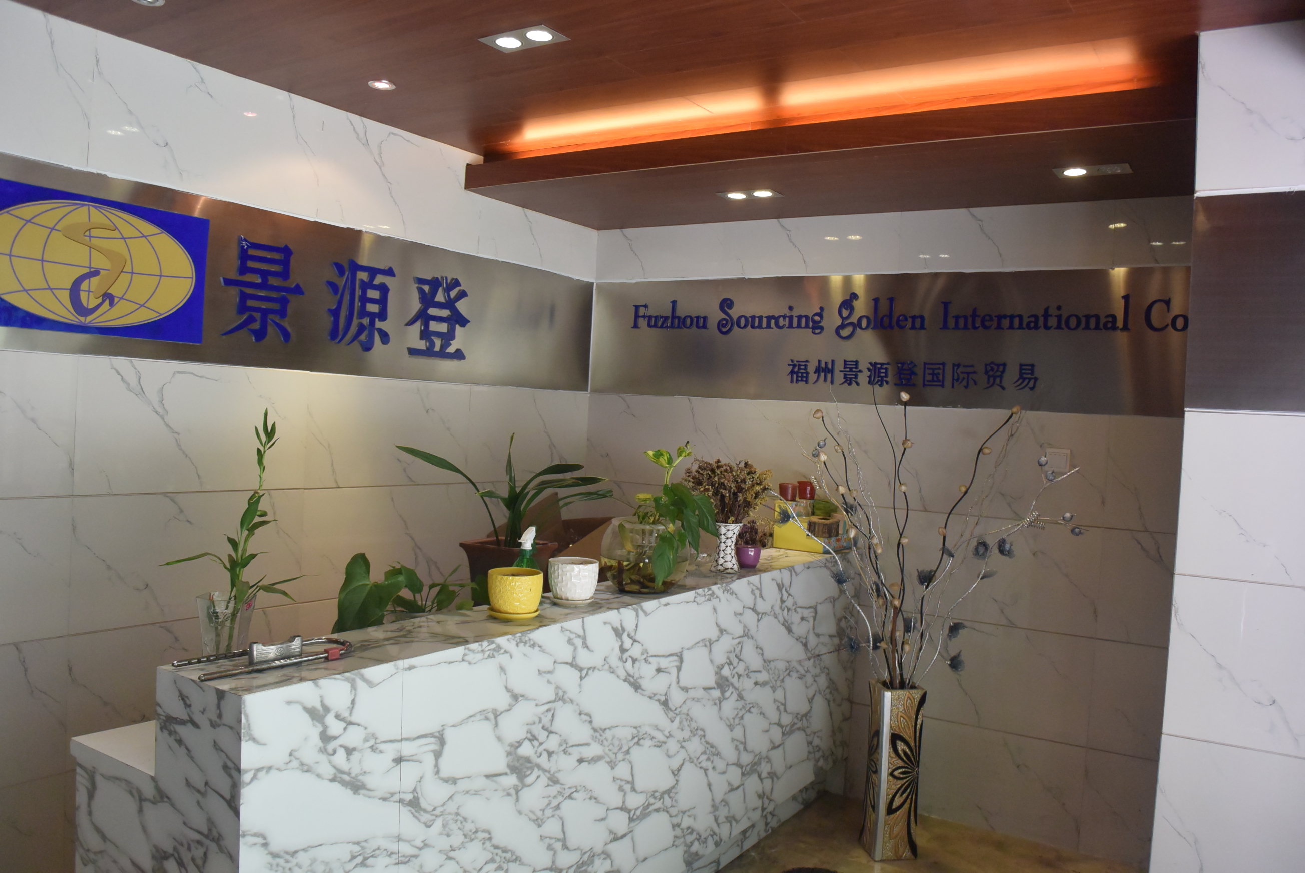 Fuzhou Jingyuan Deng International Trade Co., Ltd. – Straw mat slippers 1