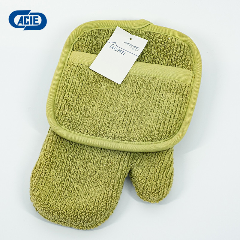 Silicone Oven Mitts with Cotton Lining, High Heat Resistant Kitchen Gloves, Non-Slip Potholder