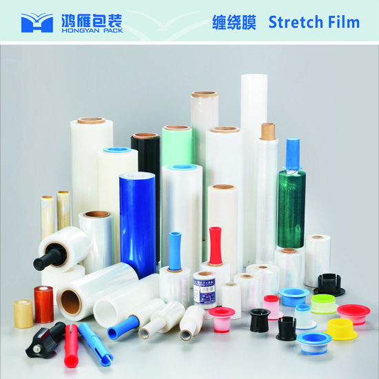 Ningbo Hongyan Packaging Materials Co., Ltd. – stretch film 1