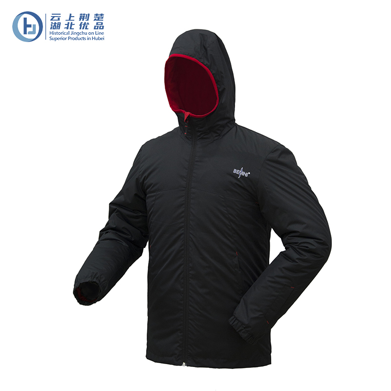 PPE.workwear.workclothing.workclothes.work jacket
