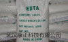 EDTA