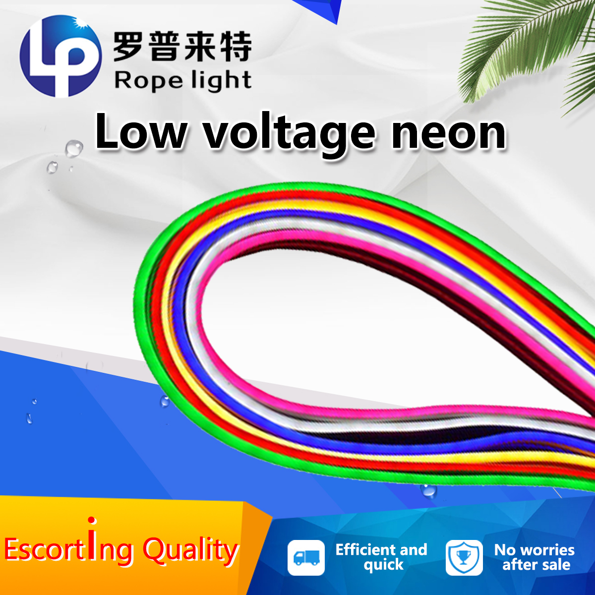 12v LED Neon Light