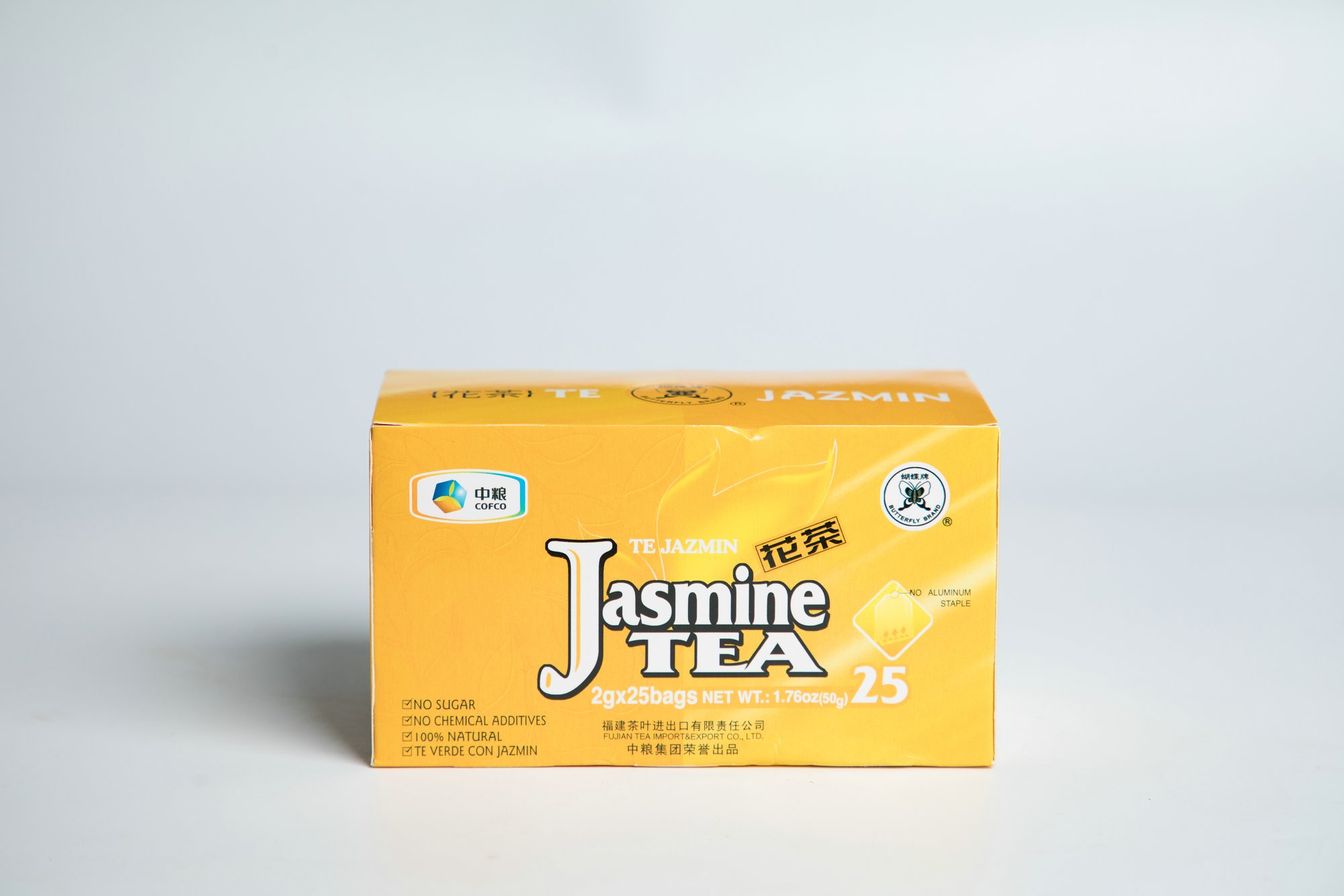 Jasmine Tea JT011