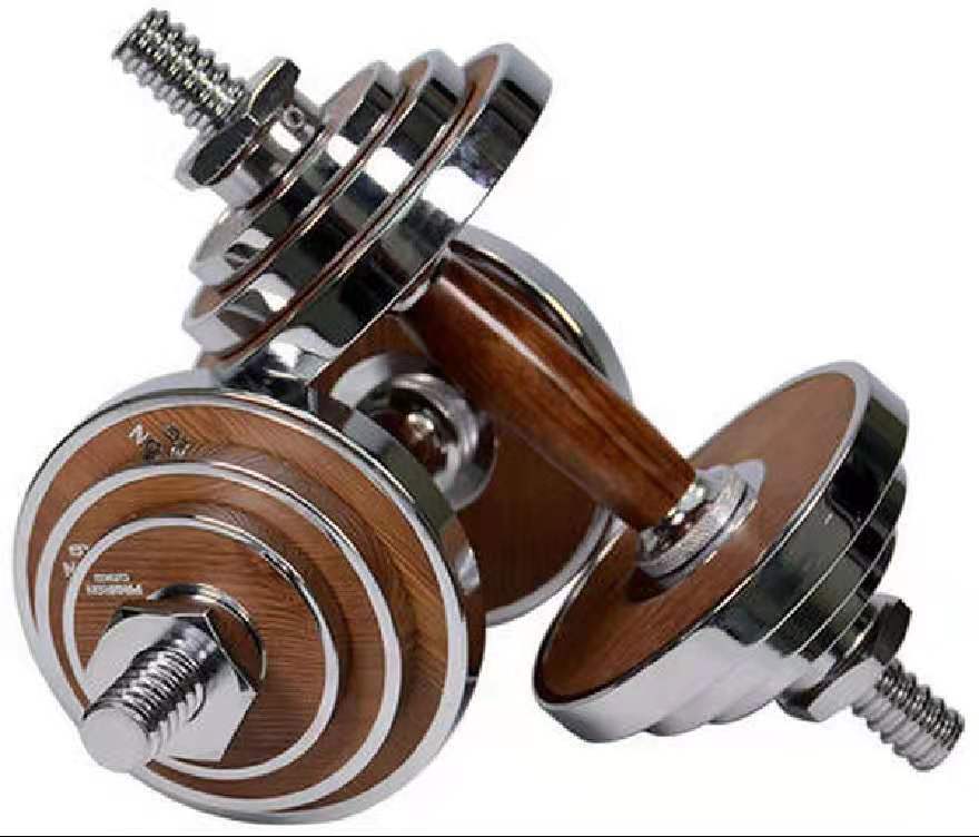 Adjustable Dumbbell Set