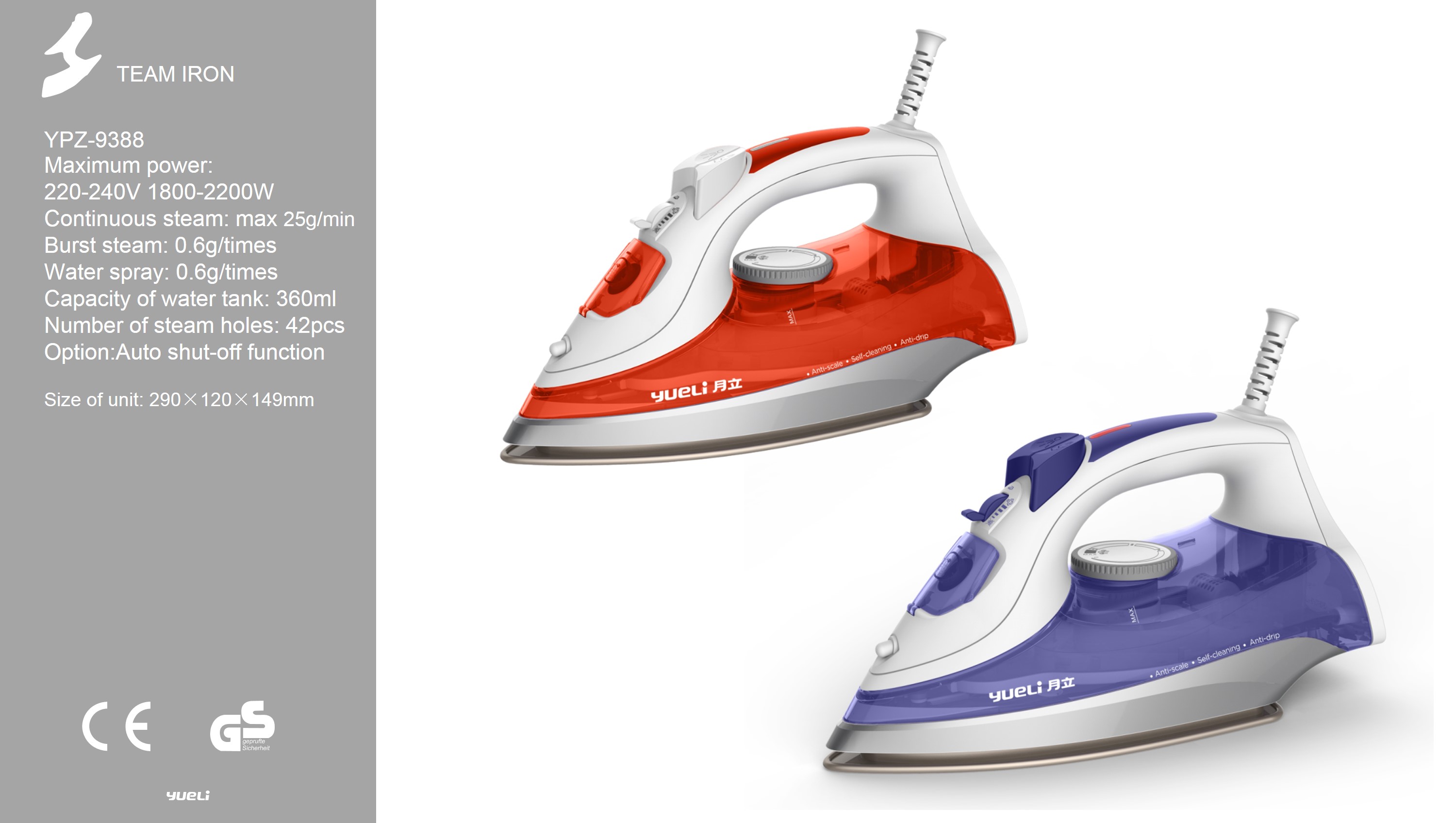 Steam Iron YPZ-9388