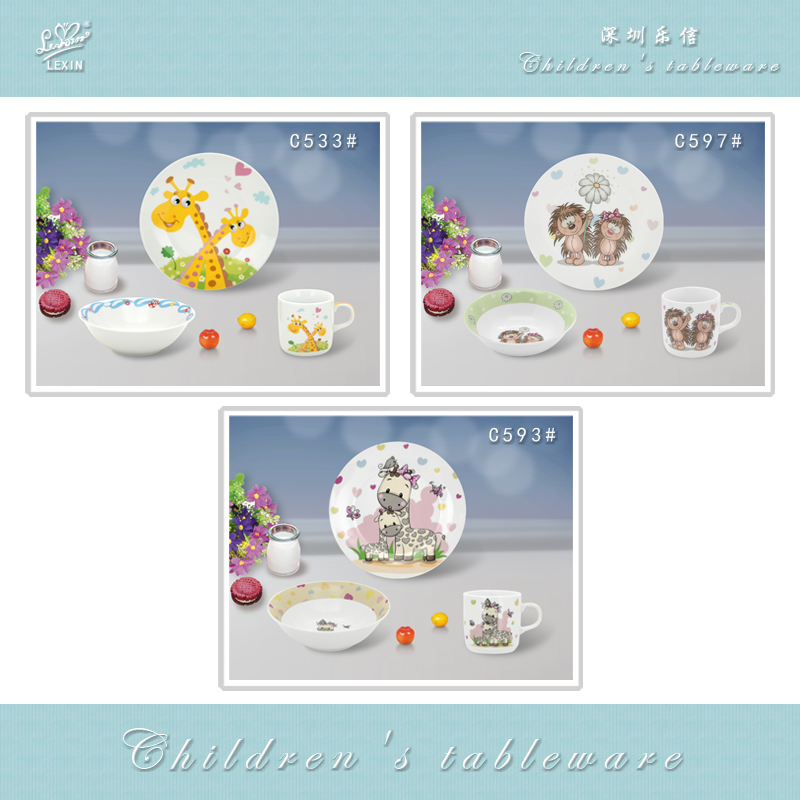 children set