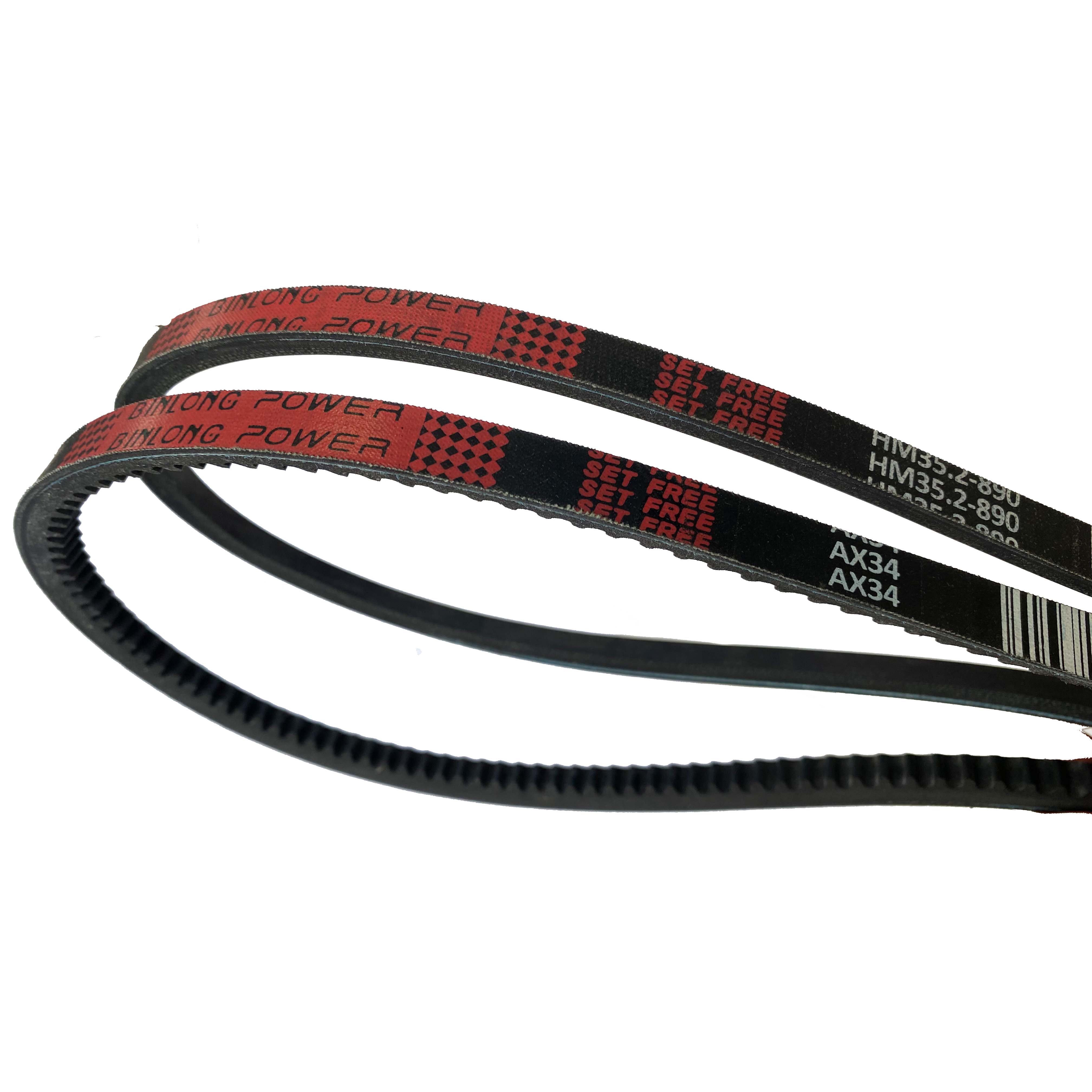SANMEN BINLONG TRANSMISSION BELT CO., LTD. – llanta de caucho 2