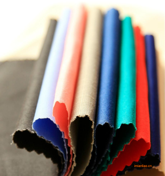Poly/Cotton And Cotton Twill Fabric