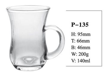 Glass Cup