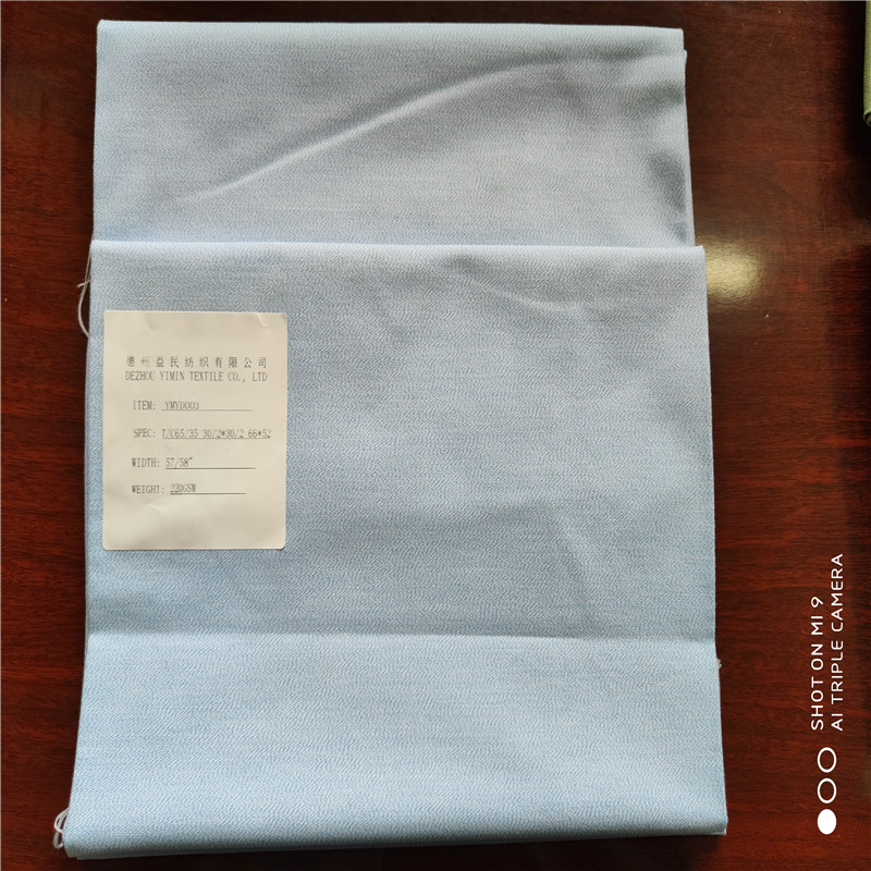 TC65/35 30/2*30/2 66*52 oxford fabric