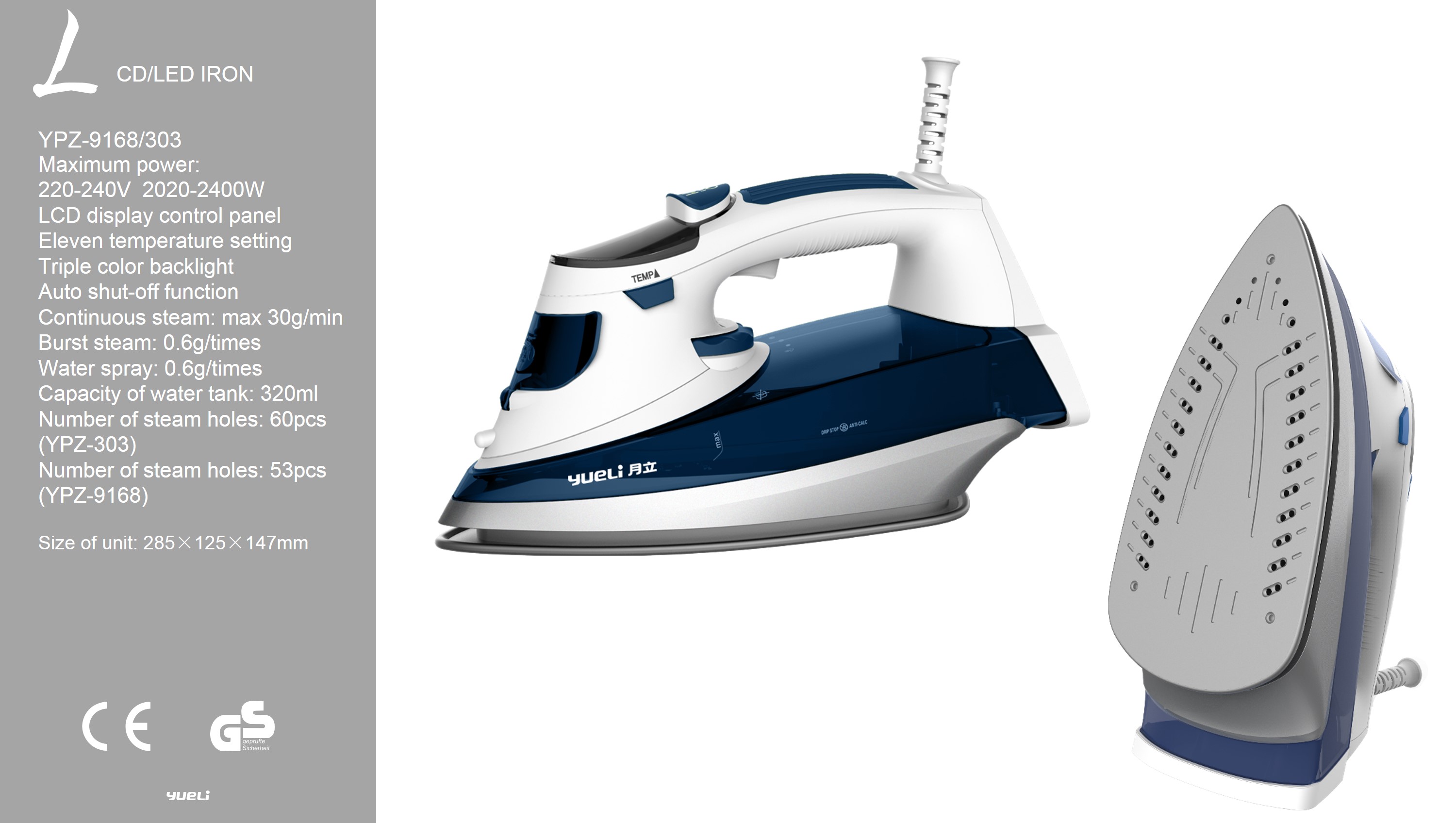 YPZ-9168 LCD Steam Iron