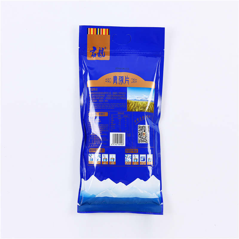 Highland barley slices