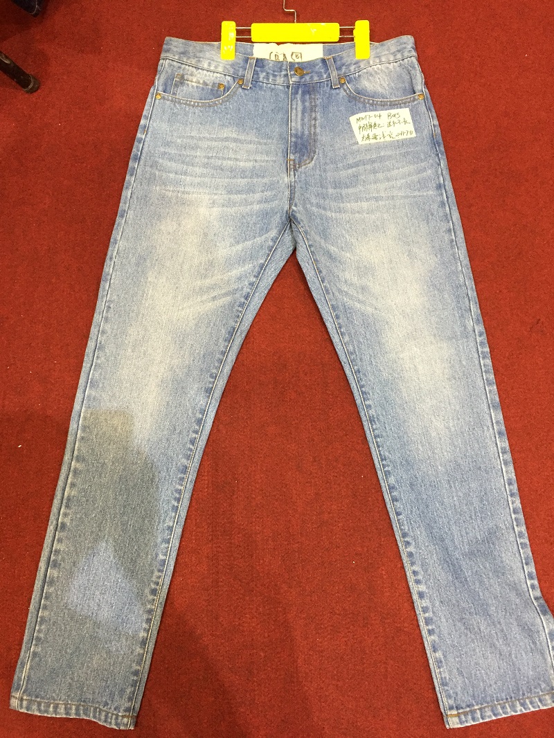 Ladies' denim trousers