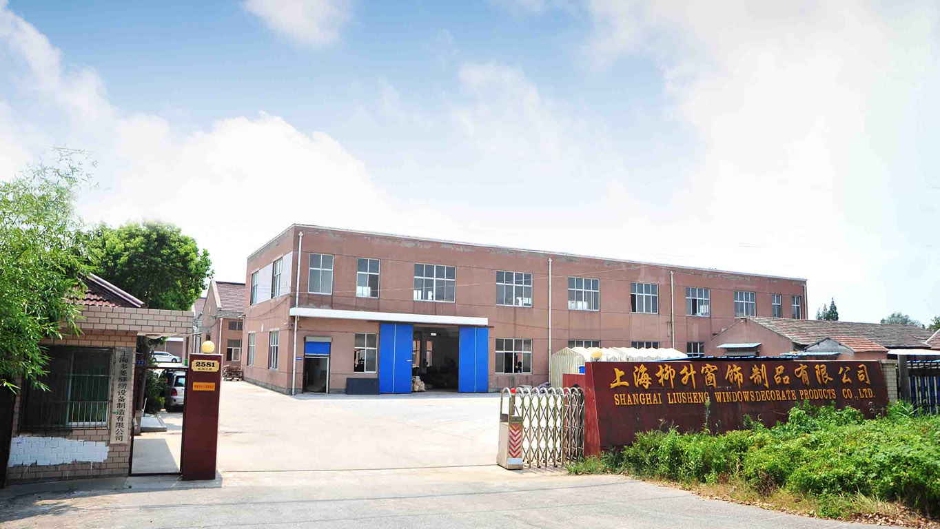 Shanghai Liusheng Window Decoration Products Co., Ltd. – Trellis 1