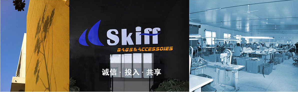 Suzhou Ronghui International Trading Co., Ltd. – Backpacks 1