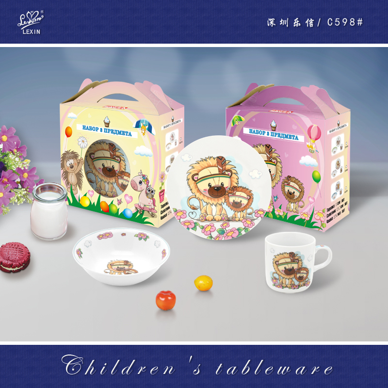 Children set