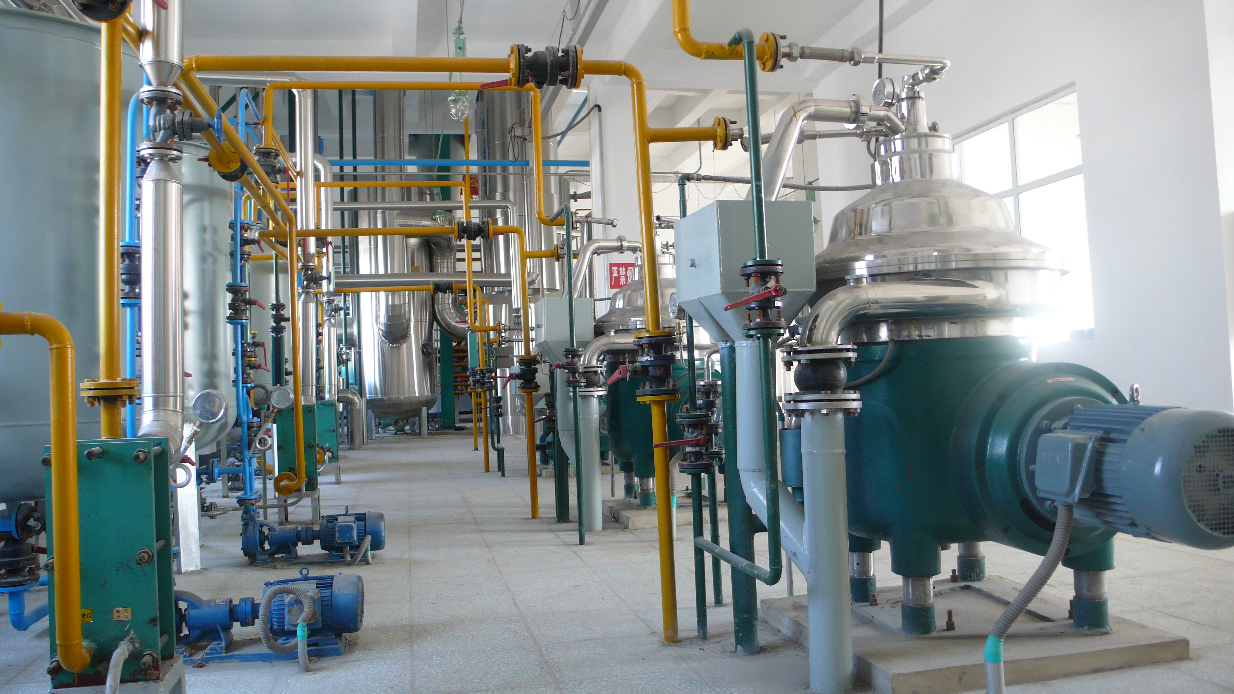 Crude palm oil CPO refinery and fractionation equipment