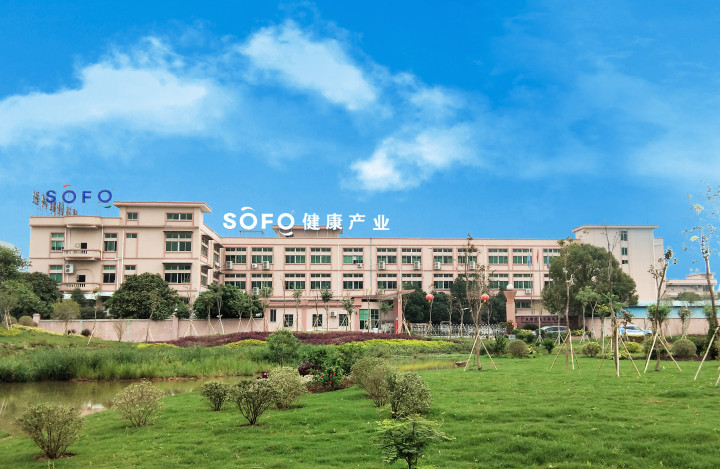 Guangdong Sofer Health Technology Group Co., Ltd. – Photos produits 2