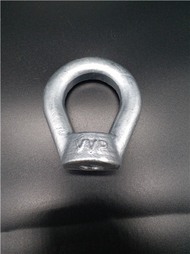 Eye nut