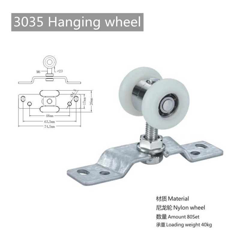 Hanging wheel for wooden door