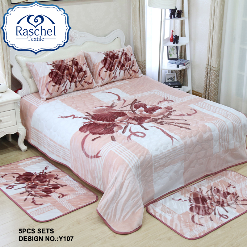WUXI RASCHEL TEXTILE CO.,LTD – Cloud blanket 4