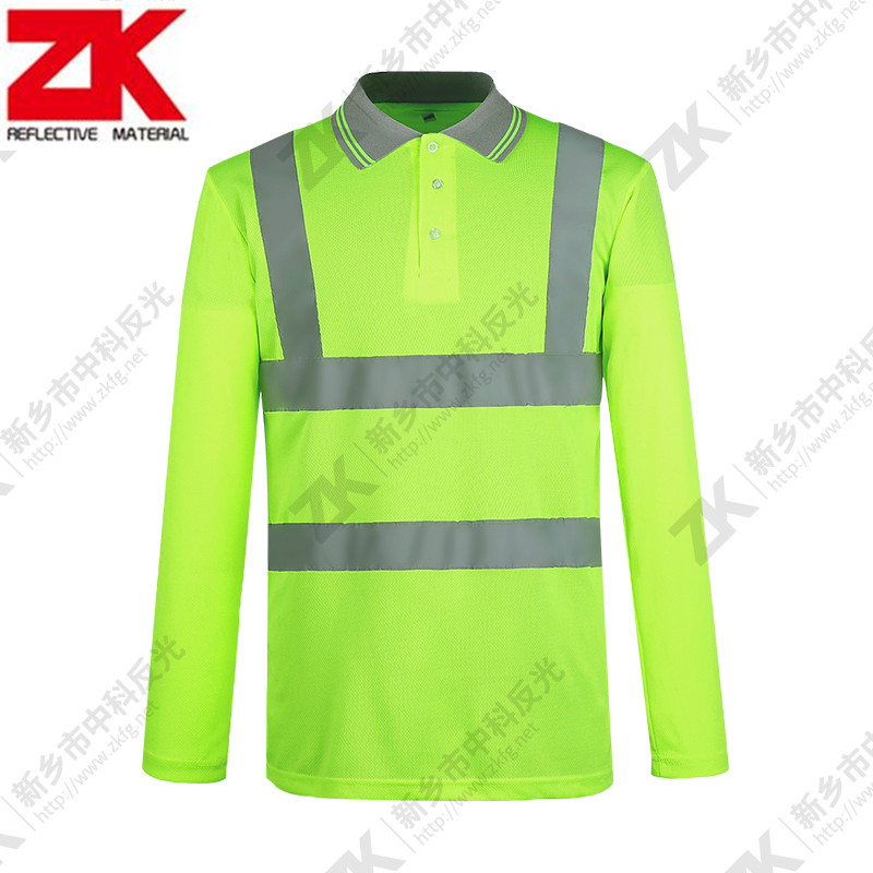 Reflective T-shirt ZKT003